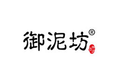 御泥坊